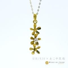 あこや真珠 ネックレス 10連 砂ケシパール ベビーパール - 真珠