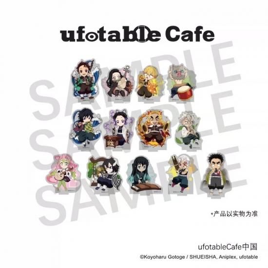 在庫限り】鬼滅の刃 ufotable Cafe 中国楽器 アクスタ - ルモ'中国