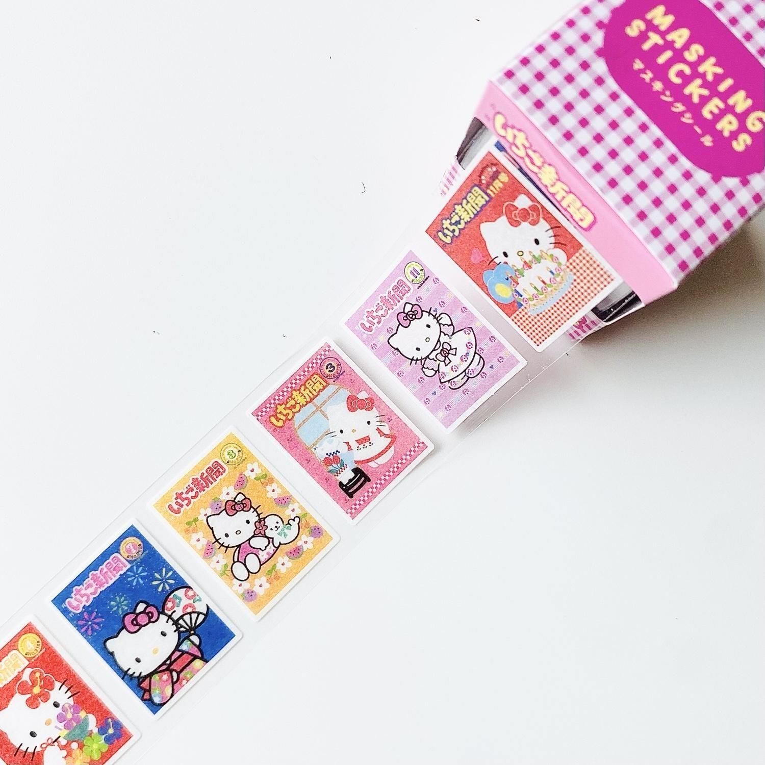 サンスター文具 ハローキティ いちご新聞 第2弾 ボックス入マスキング