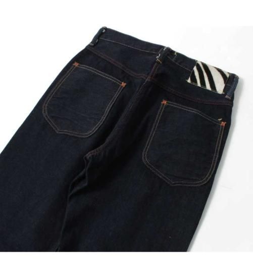 EIGHT-G（エイトジー） ヴィンテージデニム 403-43 WW2 1943 MODEL