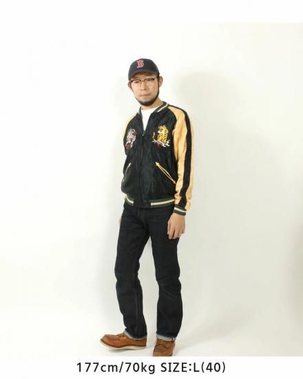 TAILOR TOYO(テーラー東洋) スカジャン TT15542-119 