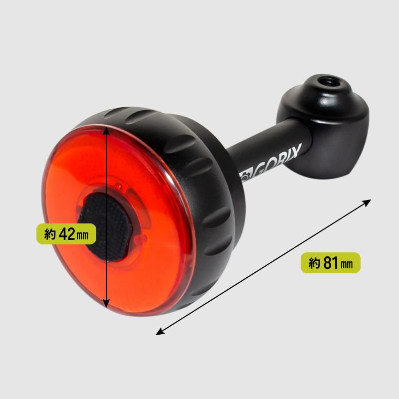 GORIX[ゴリックス]リアホイールライト 防水 テールライト USB充電式