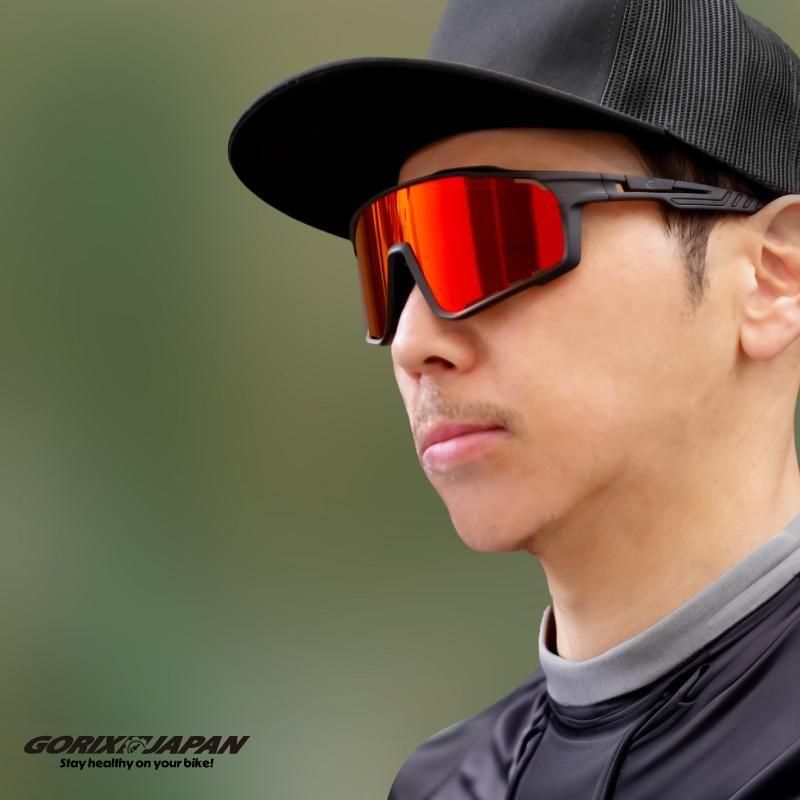 スポーツサングラス | ハイコントラスト UVカット - GORIX（ゴリックス