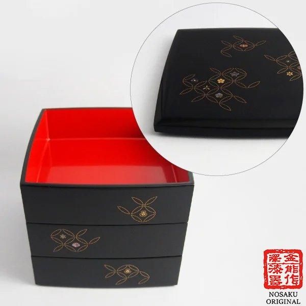 加賀蒔絵 6.5寸 華七宝 胴張 三段重 - 【漆器の通販】漆器の能作｜1780