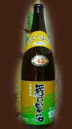 舞富名（まいふな）43度(1.8L) - ほまれや酒舗 - 地酒・本格焼酎・琉球泡盛