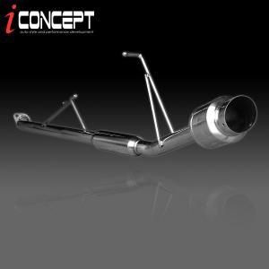 iConcept ステンレスマフラー | エブリィ DA64 - 八宝屋