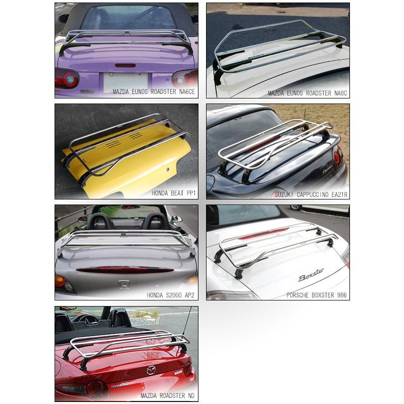 iConcept トランクキャリア | ブラック - 八宝屋