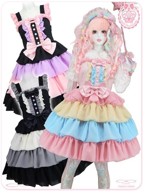 8W1001 虹色魔法の秘密のマジカル☆ジャンパースカート (ロリータ ゆめ