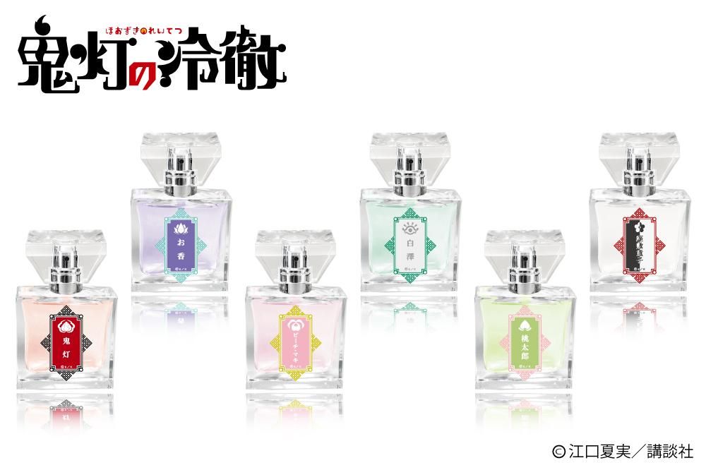 primaniacs】 鬼灯の冷徹 フレグランス お香