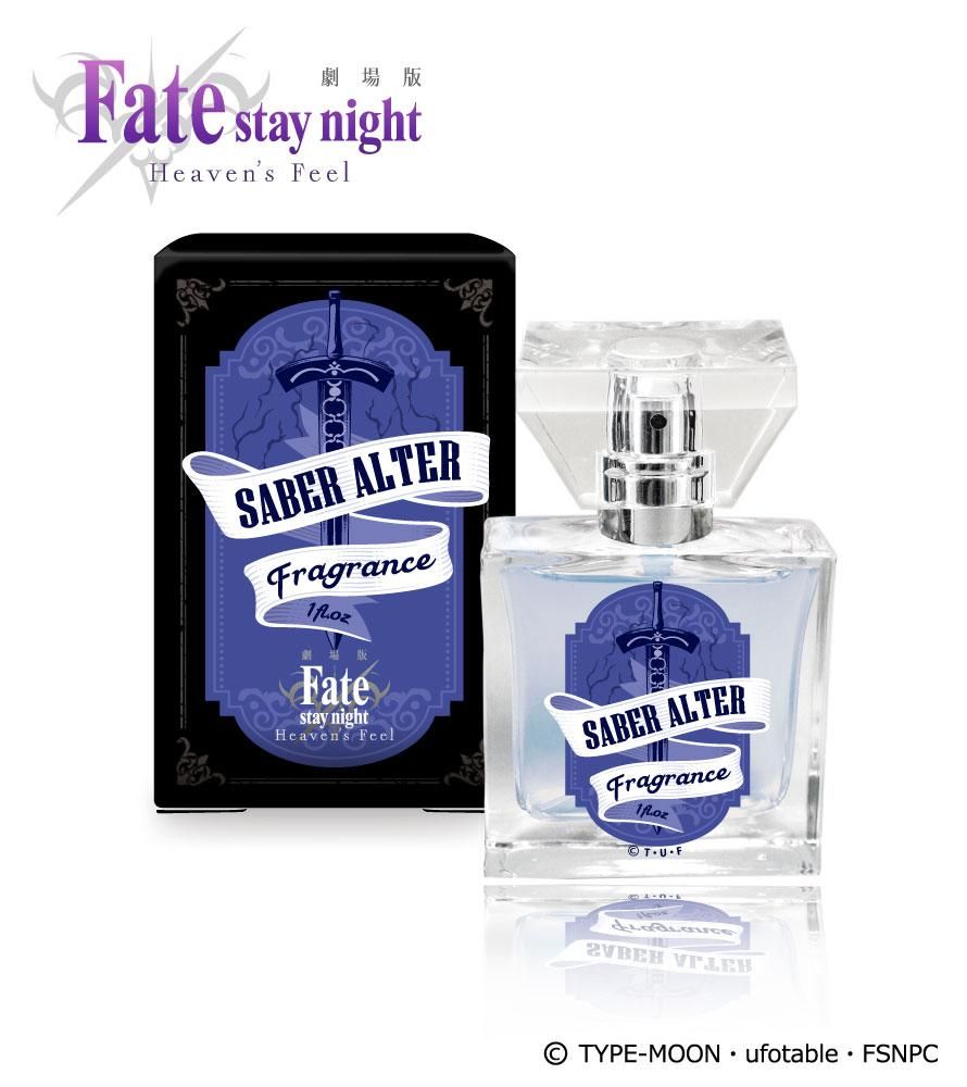 primaniacs】劇場版「Fate/stay night[Heaven's Feel]」 フレグランス