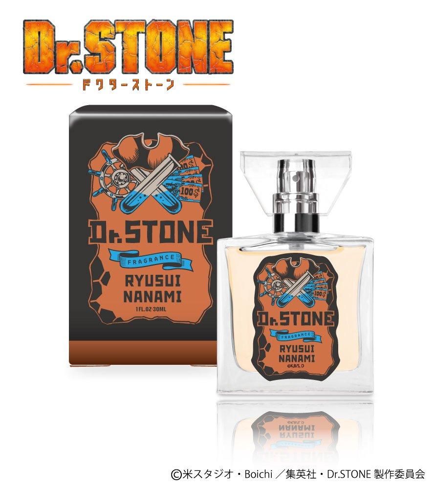 primaniacs】プリマニアックス Dr．STONE フレグランス 七海龍水