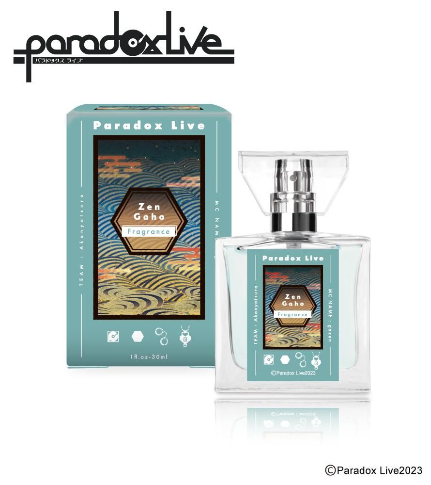 primaniacs】Paradox Live フレグランス 雅邦 善
