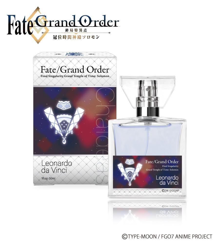 primaniacs】Ib フレグランス ギャリー