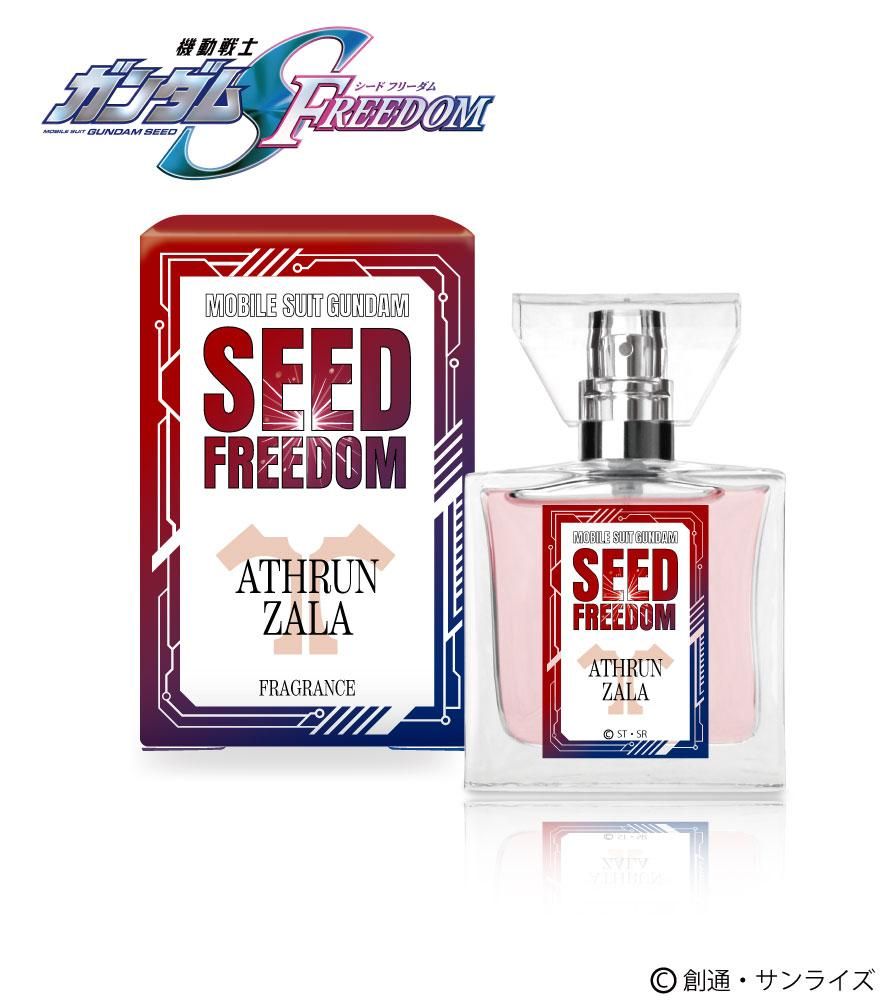 primaniacs】機動戦士ガンダムSEED FREEDOM フレグランス アスラン・ザラ