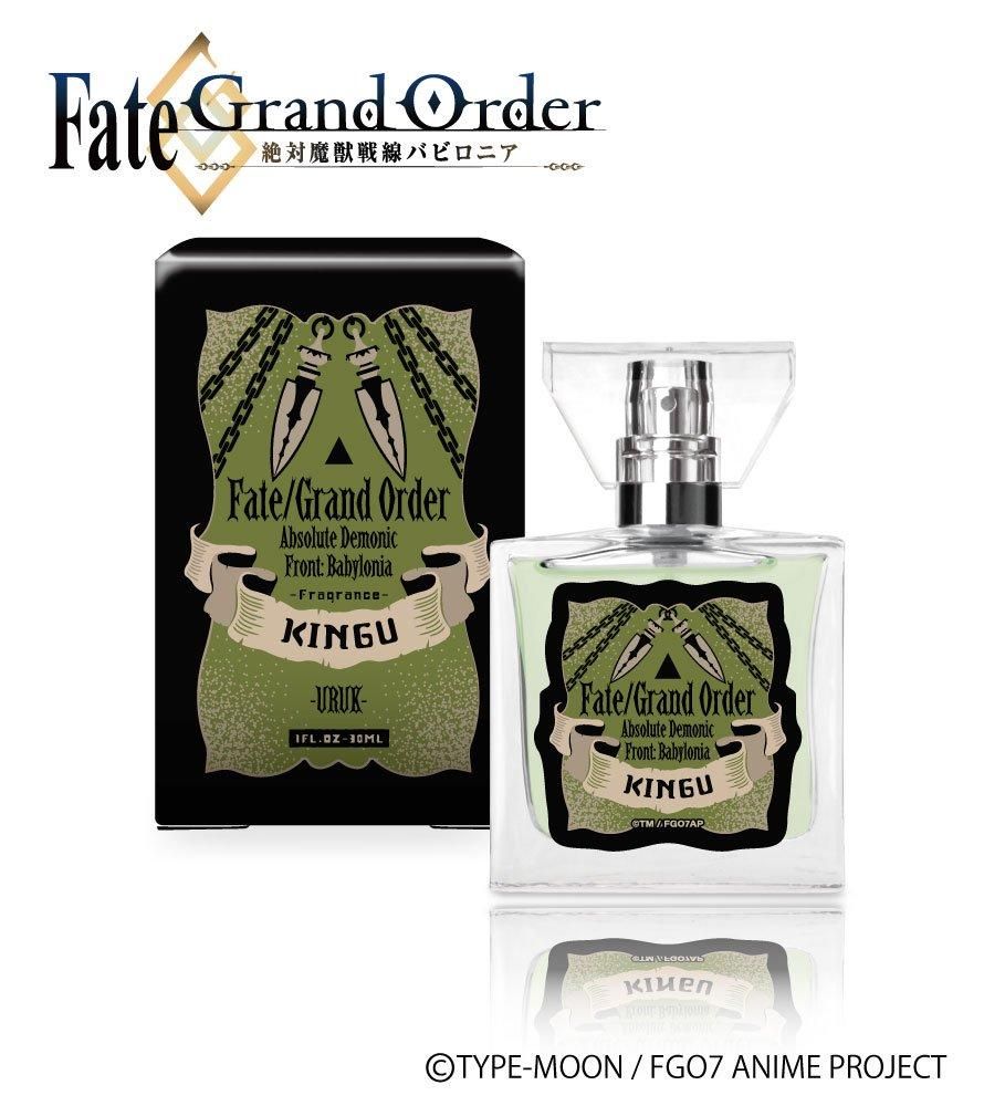 primaniacs】TVアニメ「Fate/Grand Order -絶対魔獣戦線バビロニア