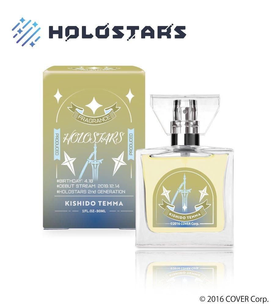 primaniacs】ホロスターズプロデュース フレグランス 羽継烏有