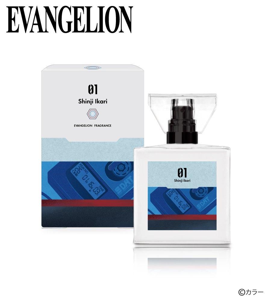 primaniacs】エヴァンゲリオン フレグランス 碇シンジ