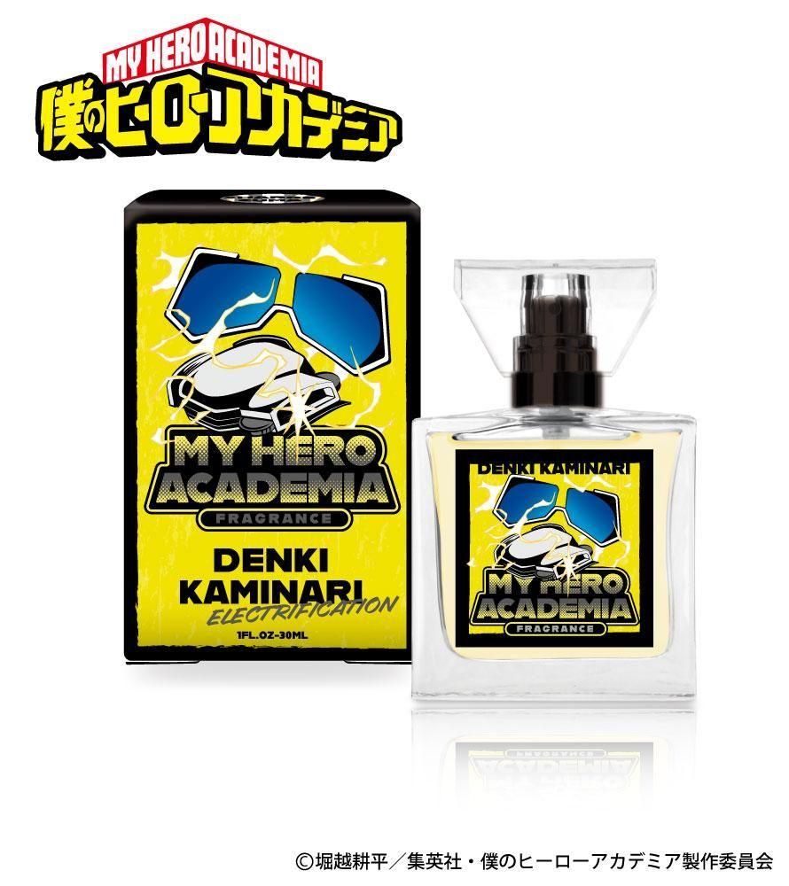 primaniacs】アニメ「チ。 ―地球の運動について―」 フレグランス ラファウ