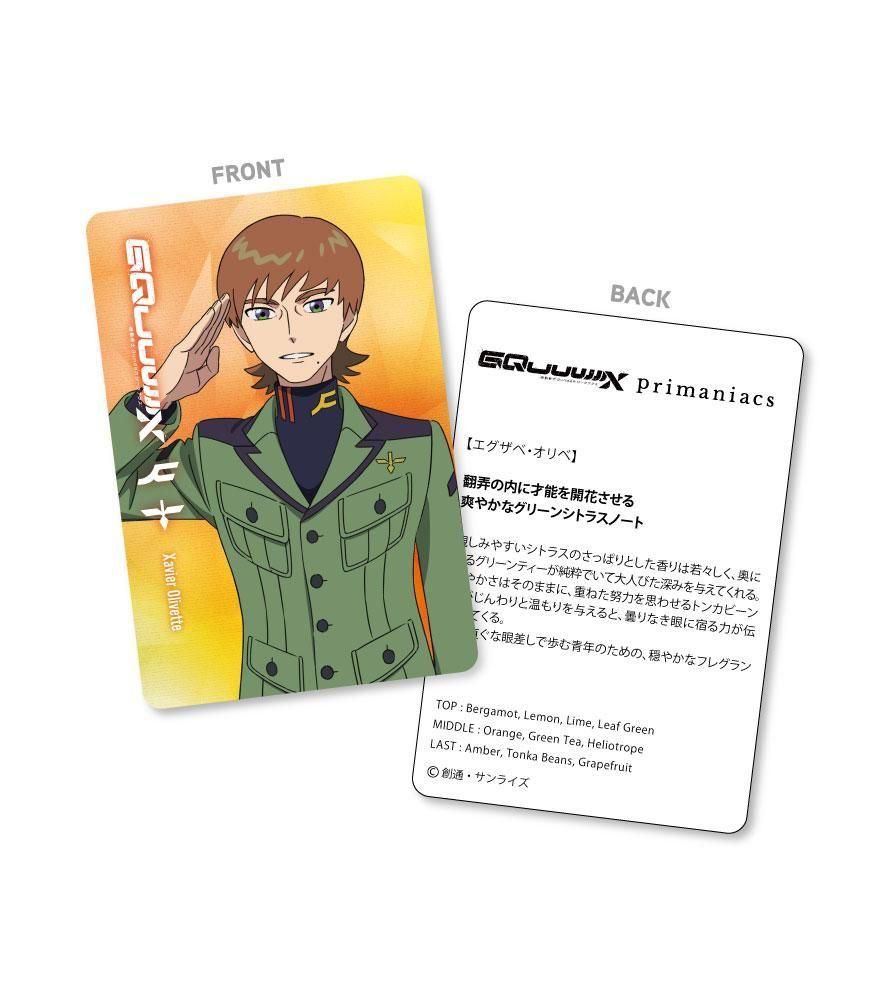 primaniacs】機動戦士Gundam GQuuuuuuX(ジークアクス) フレグランス