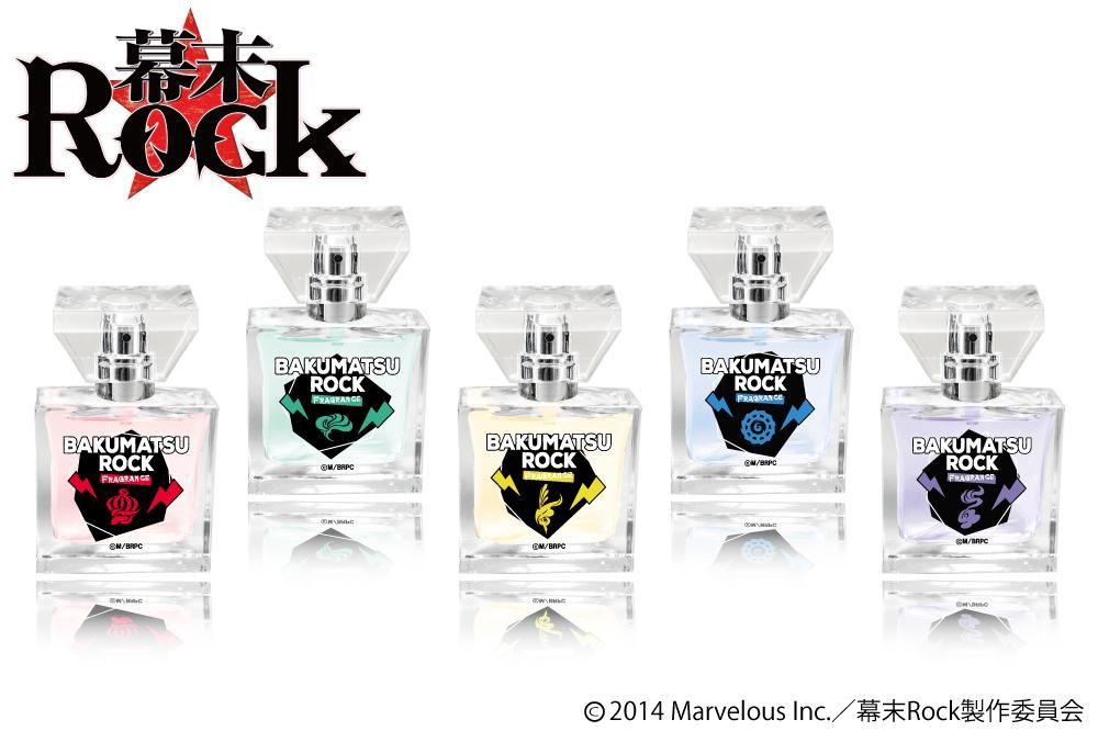 primaniacs】幕末Rock フレグランス 土方歳三