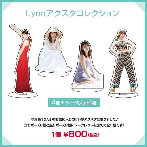 滝音 / 蛙亭のハッピーサマーライブ / アクスタ 2026年最新】滝音