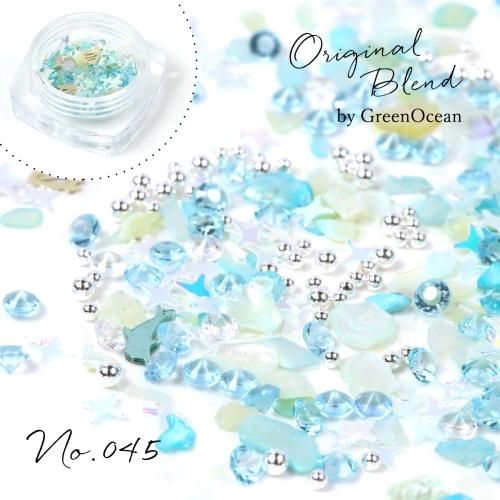 スターマリン GreenOceanオリジナルブレンド♪《No.045》- 手作り雑貨