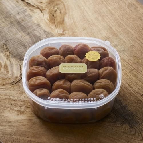 梅ぼしの松本農園 【 青梅 完熟梅 梅干し 業務用梅干し の販売