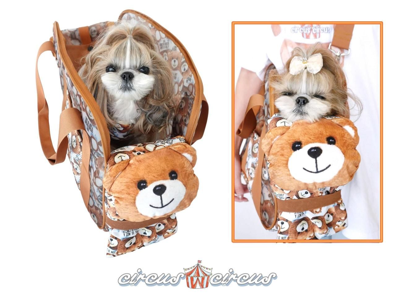 Toy Bear Traveling Mesh Carry - CIRCUS CIRCUS ONLINE SHOP