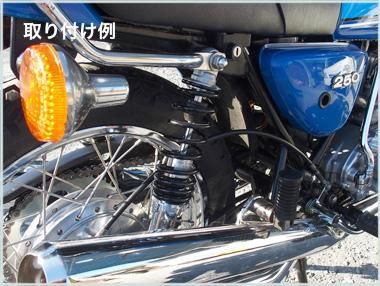 ikonリアサスペンション - バイクパーツ通販専門店 ホット&クールWEB店
