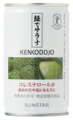サンスター 緑でサラナ 160g - 自然食品店ナチュラル