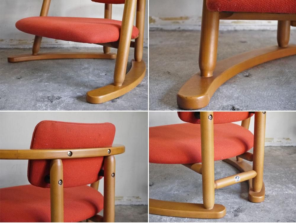 MUGEN 無限工房 かに座 座椅子 ローチェア バリアフリー 光野有次