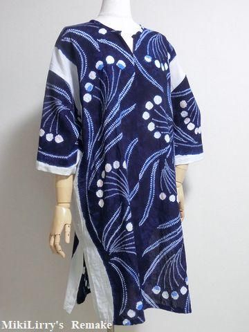 MikiLirry 着物リメイクとオリジナル販売のお店