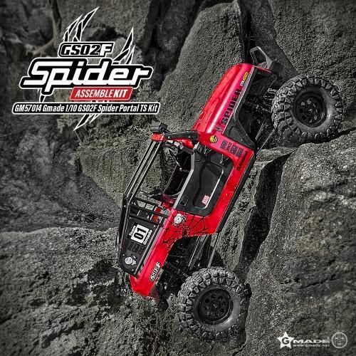 Gmade GS02F SPIDER PORTAL TS KIT GM57014 4WD 1/10 ラジコンカー