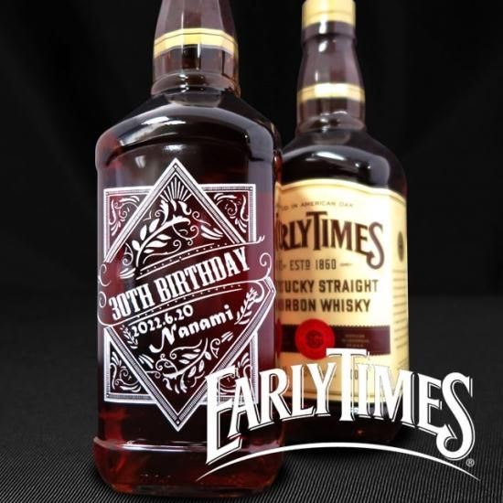 バーボンの代名詞 アーリータイムズ イエローラベル 700ml - お祝いに