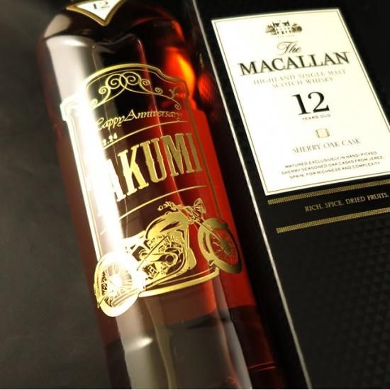 シングルモルトの最高峰 マッカラン シェリーオーク12年 - お祝いに