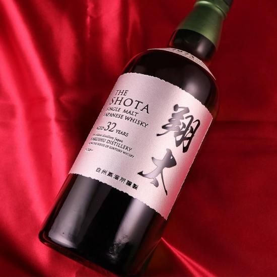 爽やかなシングルモルト 白州 700ml - お祝いに彫刻されたお酒やグラス