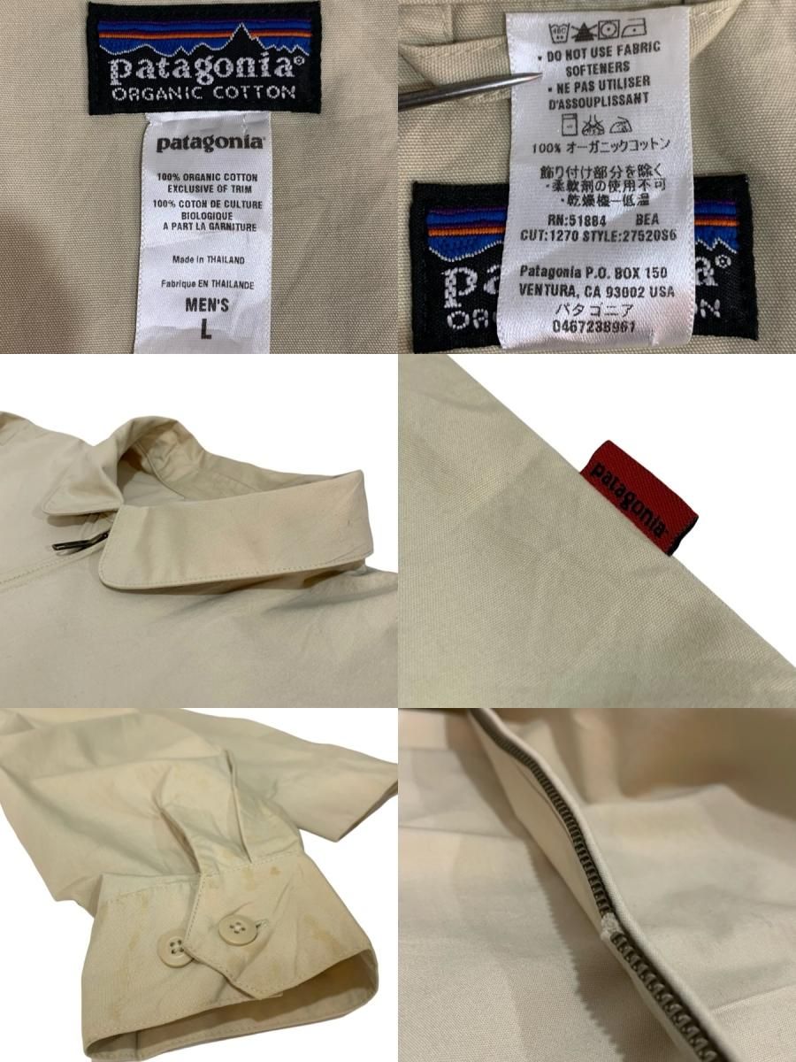 06年製 patagonia Never Never Jacket カーキ L 00s パタゴニア ネバー