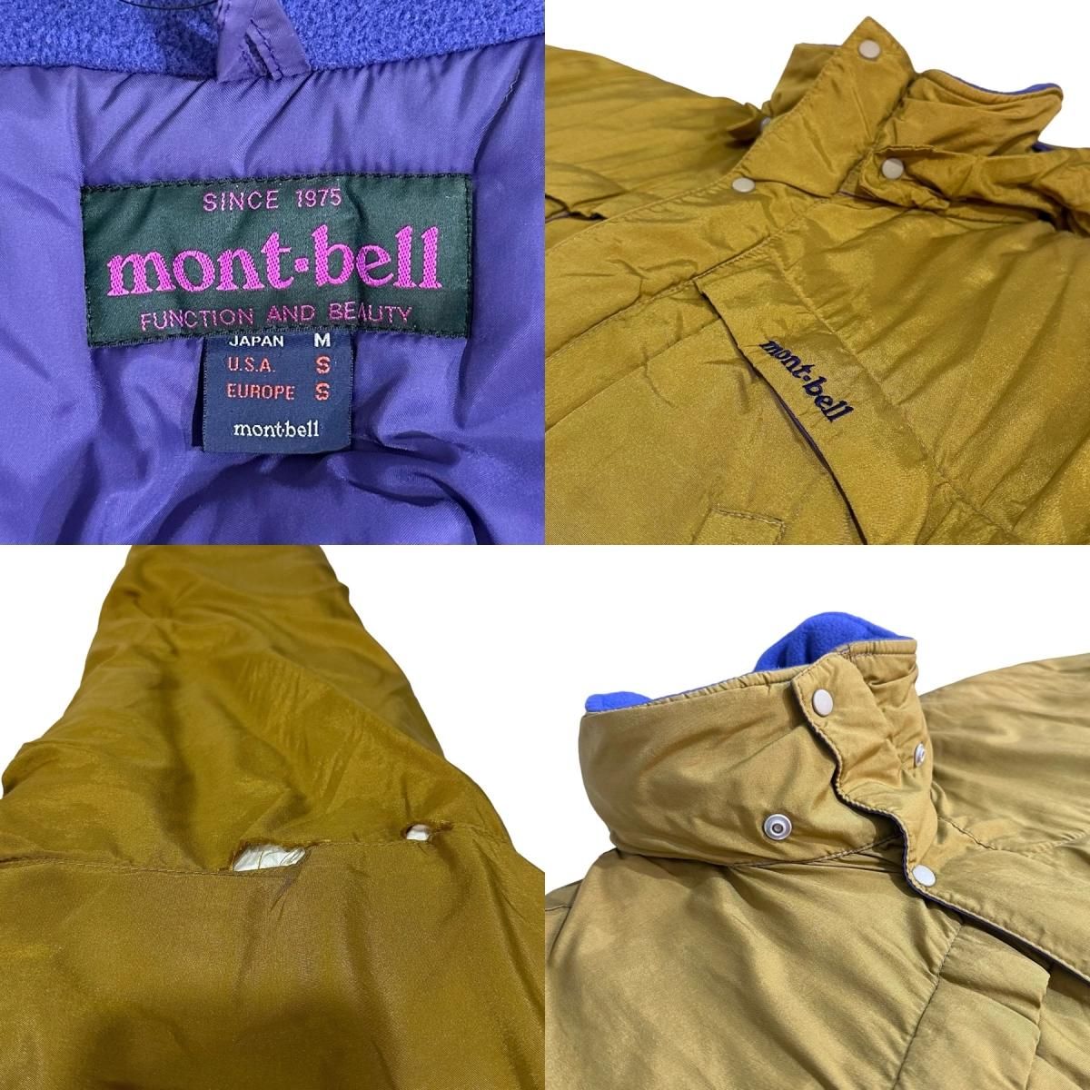 90s mont-bell Padding Jacket 金紫 S モンベル 中綿ジャケット