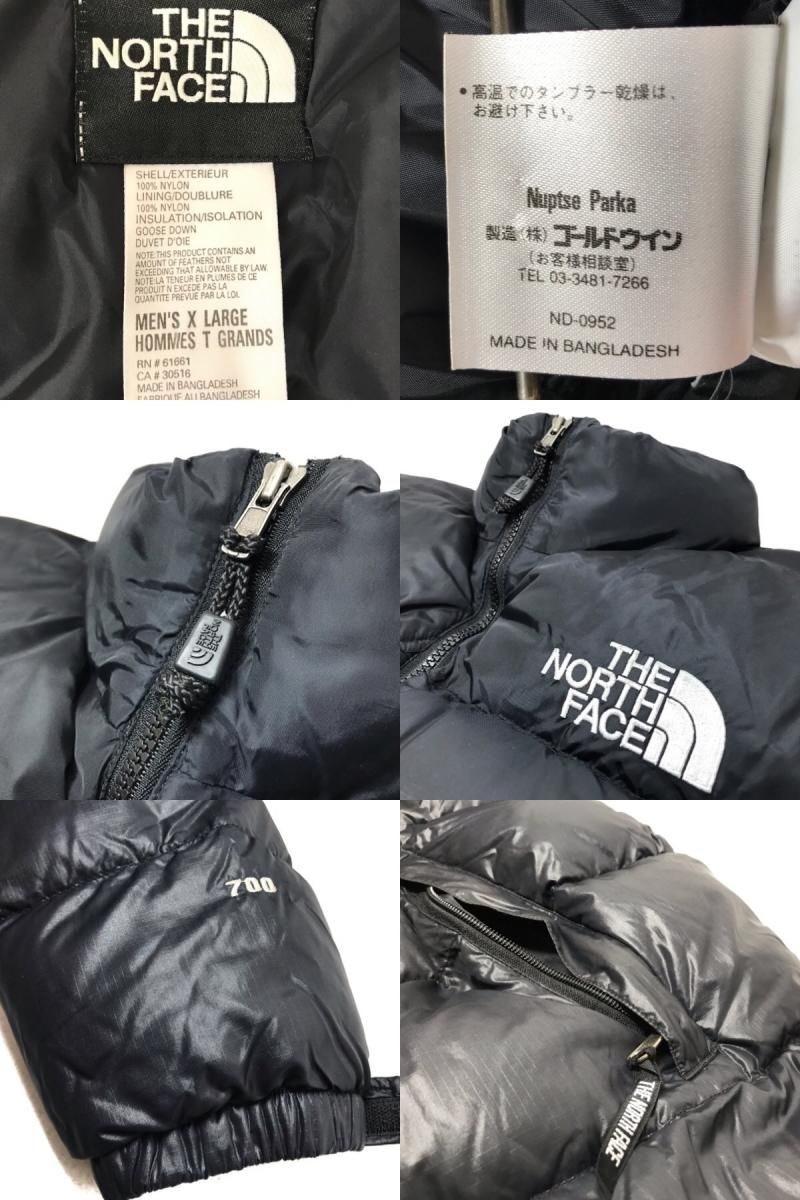 90s THE NORTH FACE Nuptse Parka 黒 XL ノースフェイス ヌプシパーカ