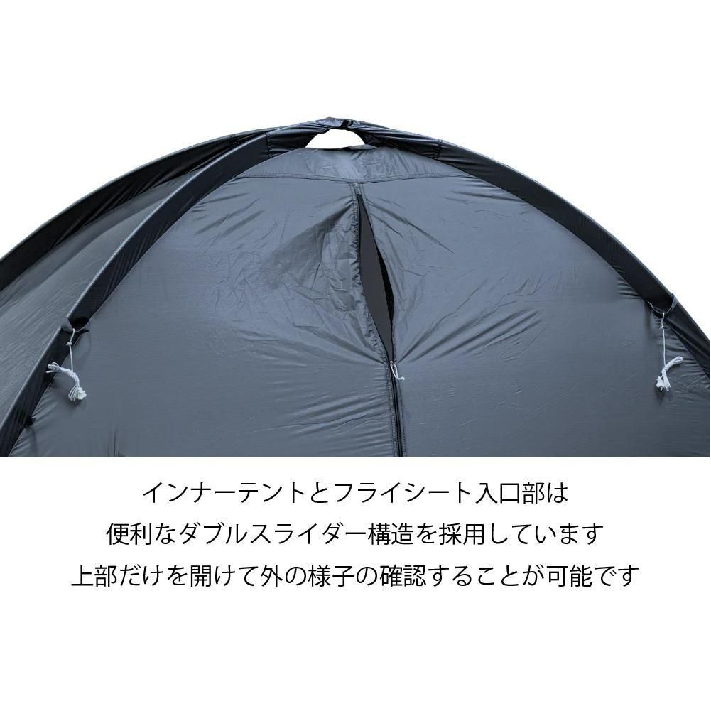 arata AX-79 - 宗像山道具店 by GRIPS