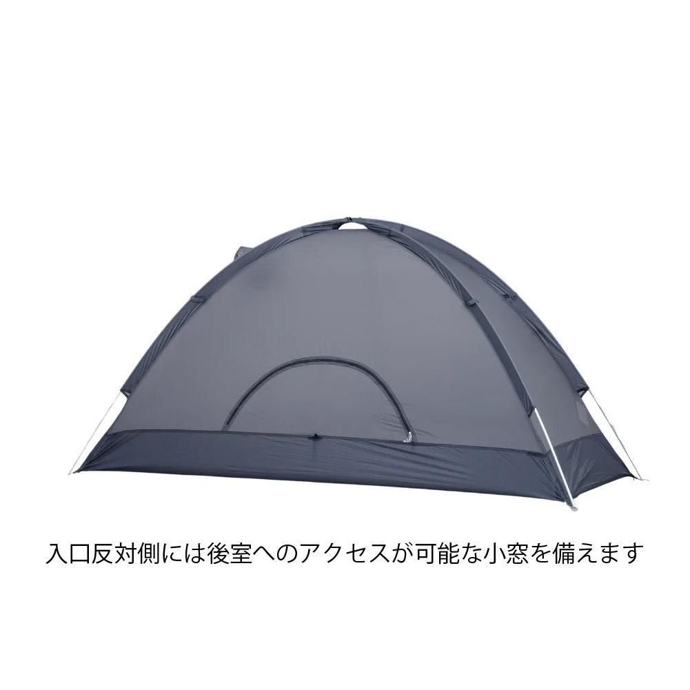 arata AX-75 - 宗像山道具店 by GRIPS