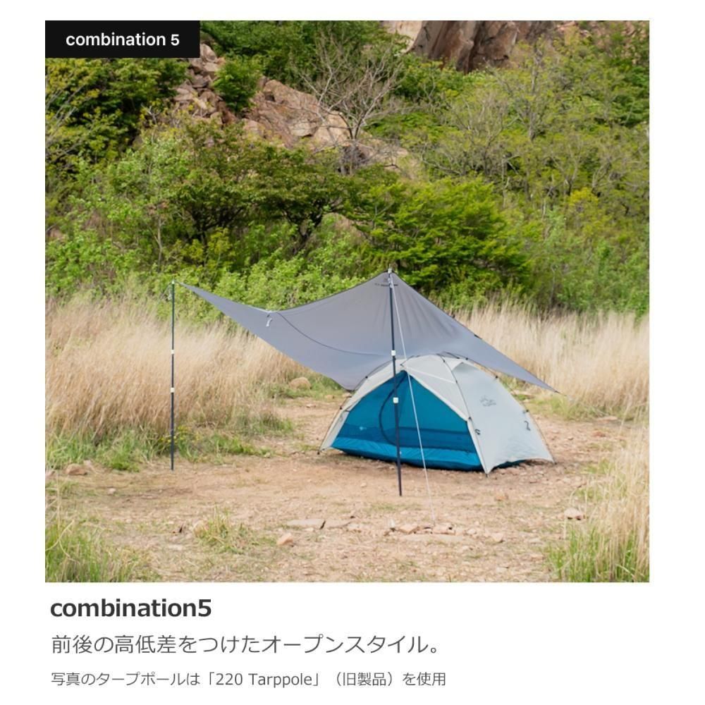 NANO Tarp UL RECTA - 宗像山道具店 by GRIPS