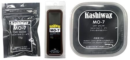 Kashiwax（カシワックス）│スノーボードワックス