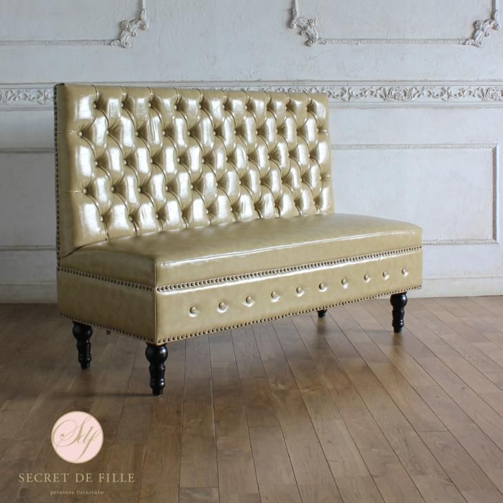 ベンチ 壁付けソファ 連結式 サンドベージュPUレザー(合皮) vzp89k