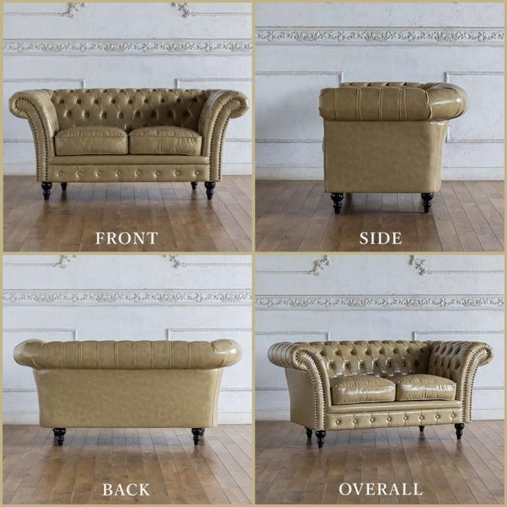 チェスターフィールドソファ VJシリーズ 2人掛け サンドベージュPU