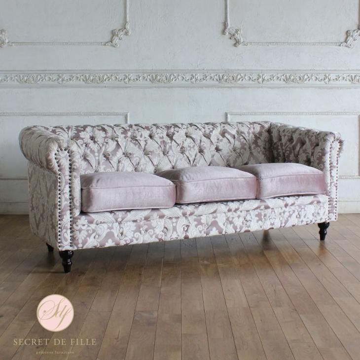 ヴィンセント チェスターフィールドソファ 3人掛け ピンクダマスク