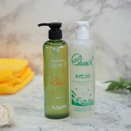 オーガニストジェルジェルシャンプーコンディショナーセット