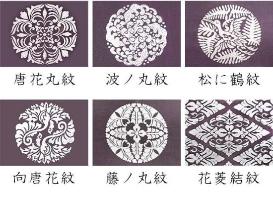 切袴 私用 正絹製 各種／お仏具・法衣袈裟の通販／阿育苑川勝