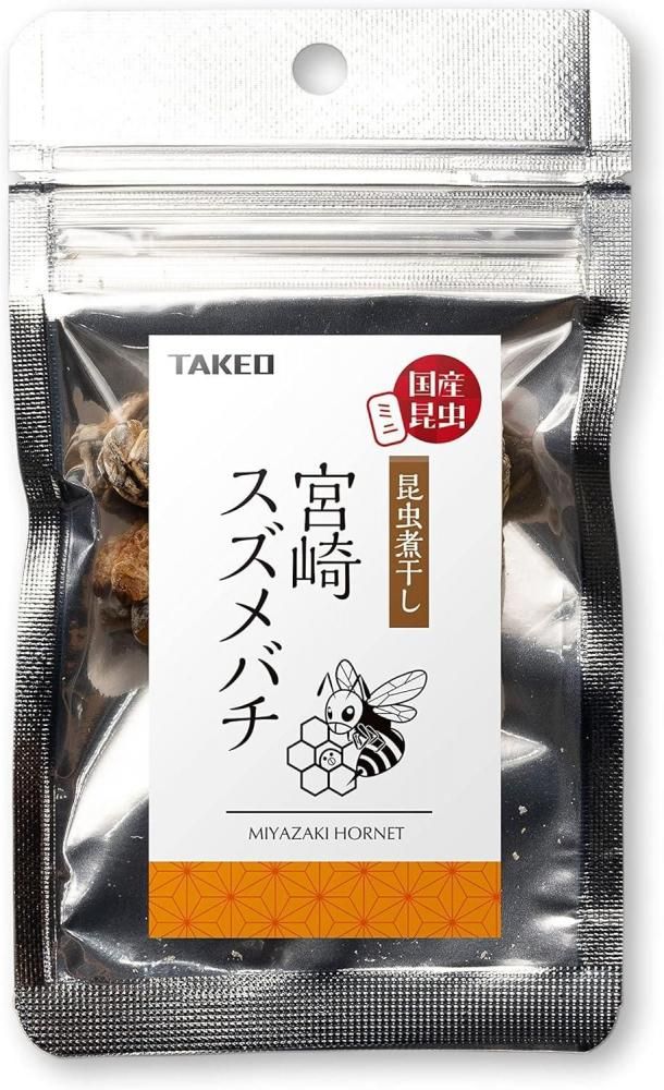 宮崎スズメバチ | 自然あふれる里山の味わい - 昆虫食のTAKEO｜通販
