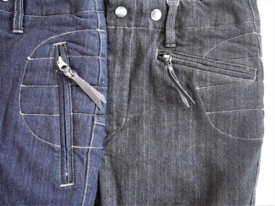 MaxFrirz/マックスフリッツ】 MFP-2394/ネオウォームスクランブラー